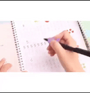 Cuaderno de Práctica de Escritura para Niños
